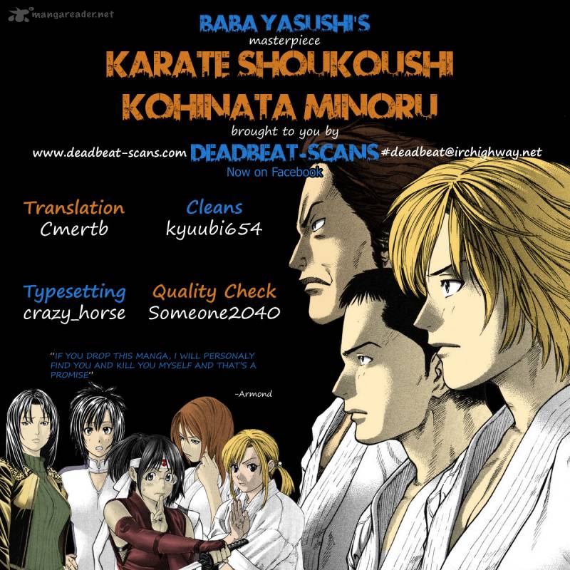 Karate Shoukoushi Kohinata Minoru Chapter 251 Page 17