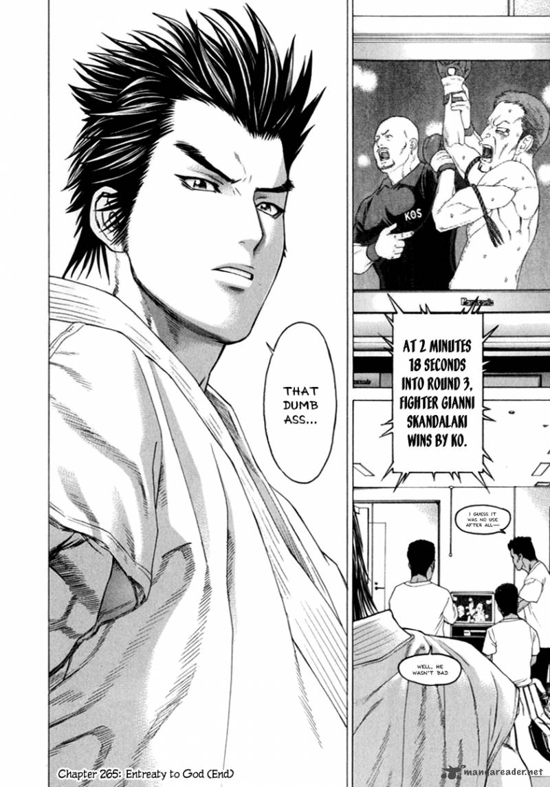 Karate Shoukoushi Kohinata Minoru Chapter 265 Page 18