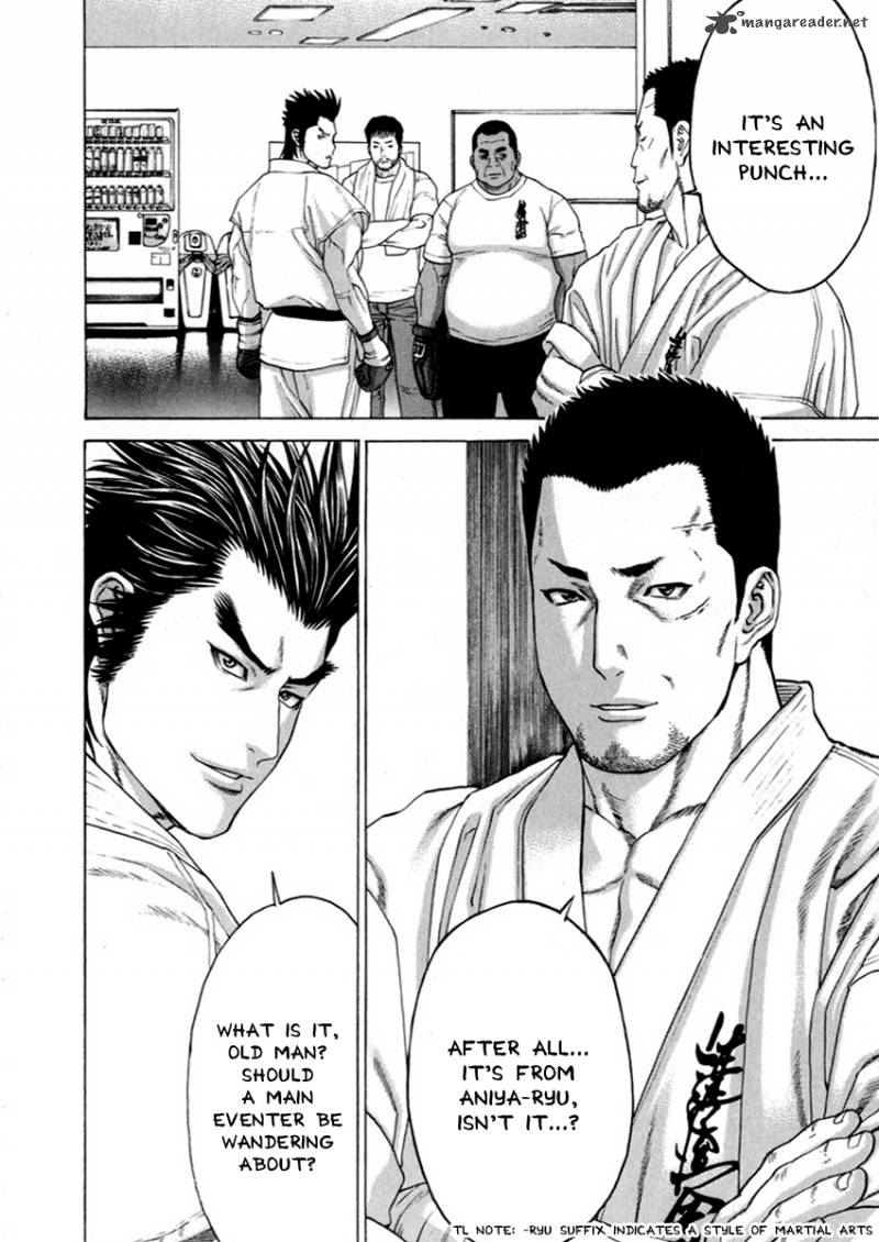 Karate Shoukoushi Kohinata Minoru Chapter 267 Page 9
