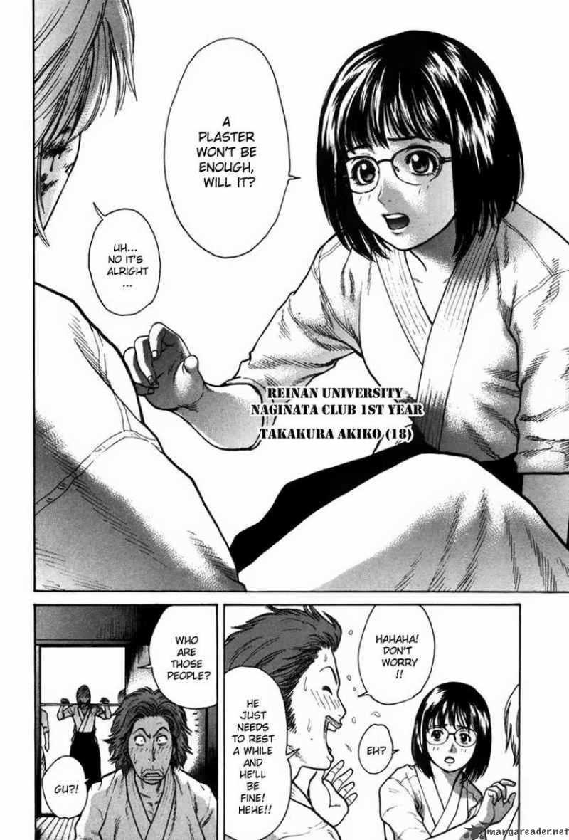 Karate Shoukoushi Kohinata Minoru Chapter 27 Page 2