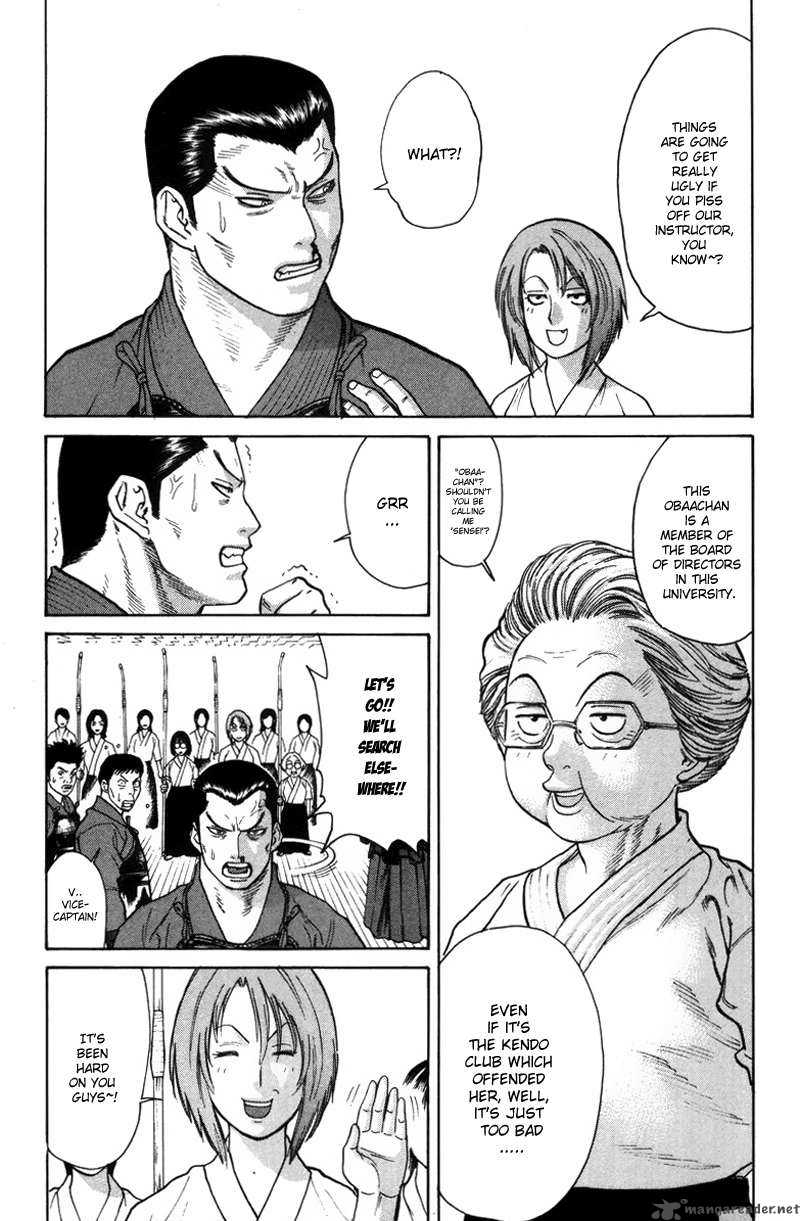 Karate Shoukoushi Kohinata Minoru Chapter 28 Page 16