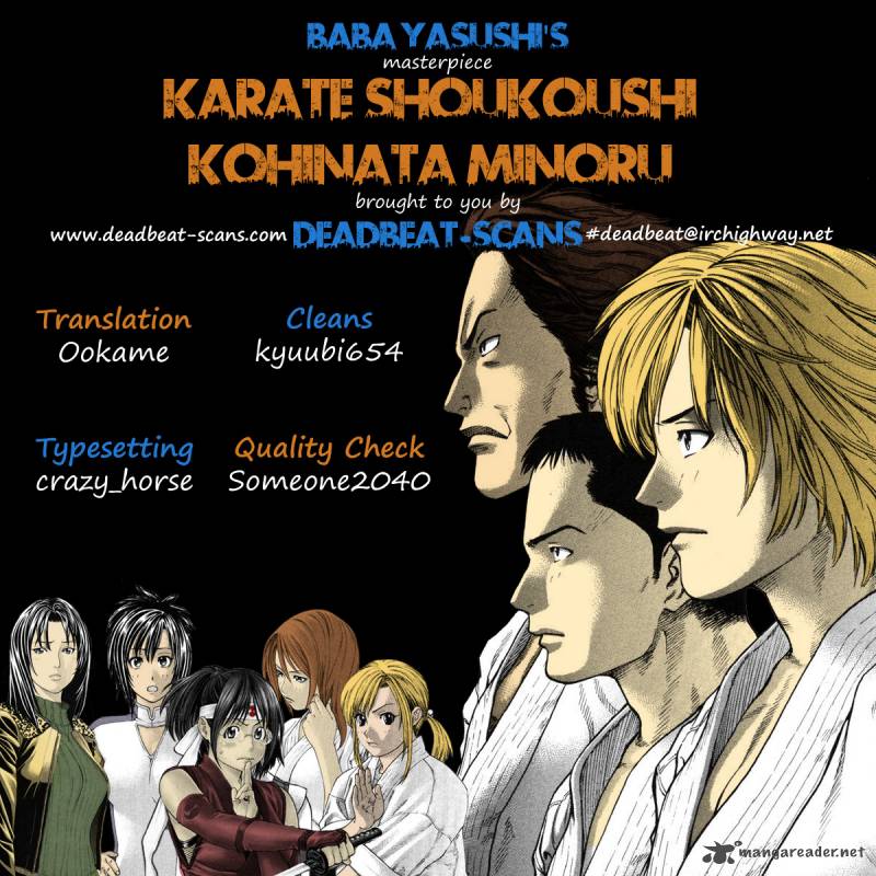 Karate Shoukoushi Kohinata Minoru Chapter 285 Page 18