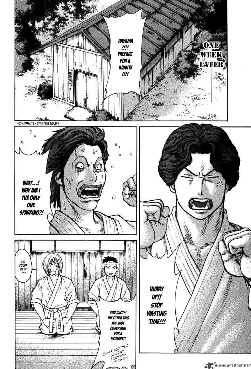 Karate Shoukoushi Kohinata Minoru Chapter 29 Page 13