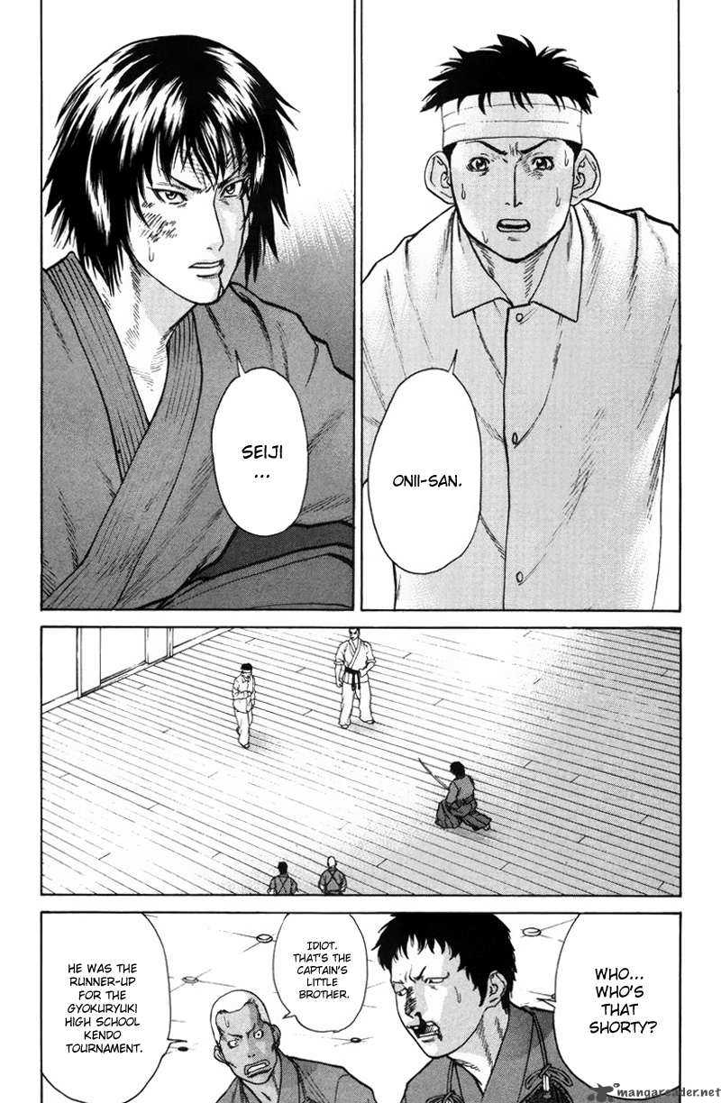 Karate Shoukoushi Kohinata Minoru Chapter 29 Page 3