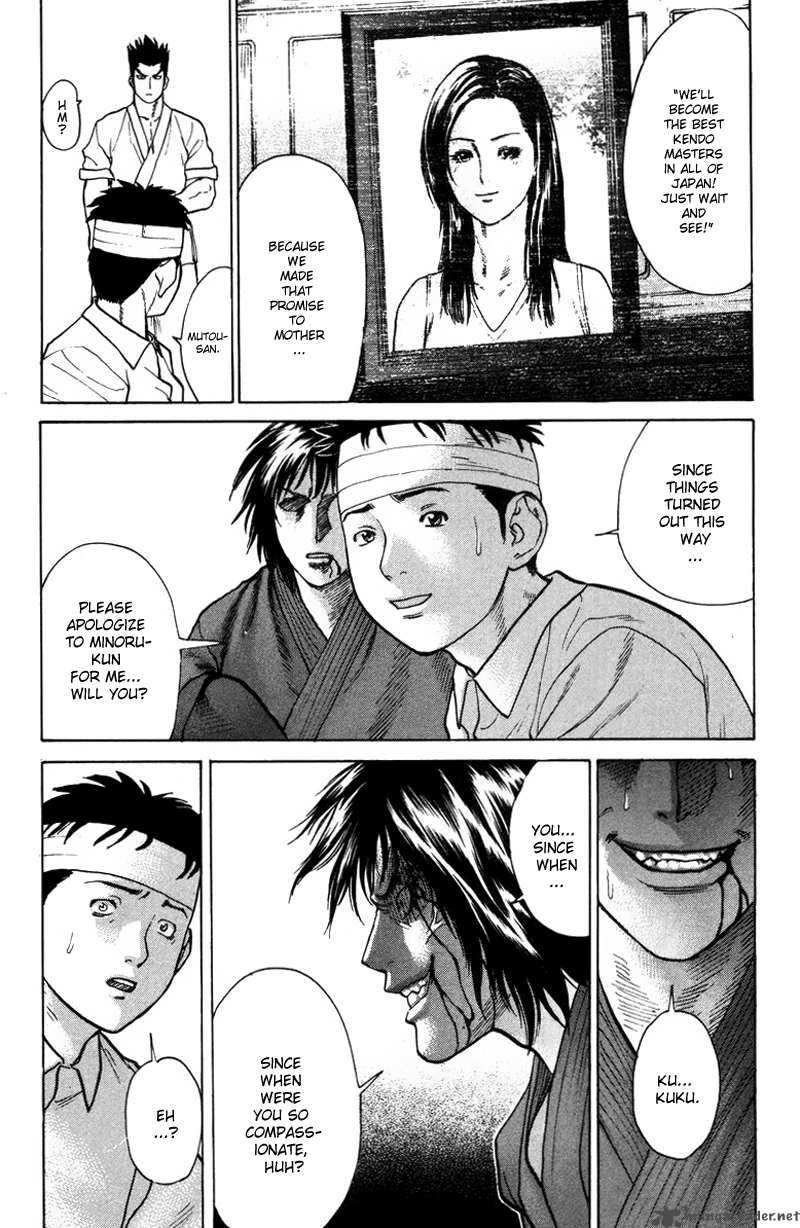 Karate Shoukoushi Kohinata Minoru Chapter 29 Page 5