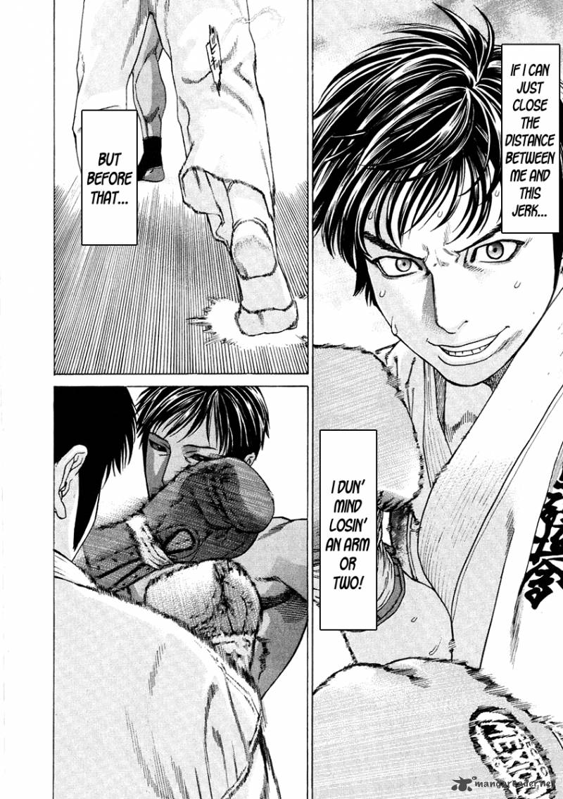 Karate Shoukoushi Kohinata Minoru Chapter 291 Page 18