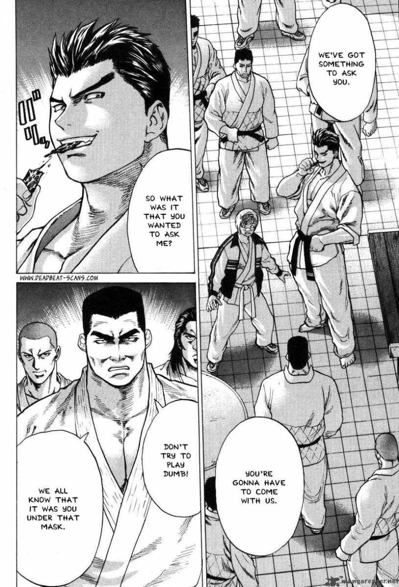 Karate Shoukoushi Kohinata Minoru Chapter 3 Page 2