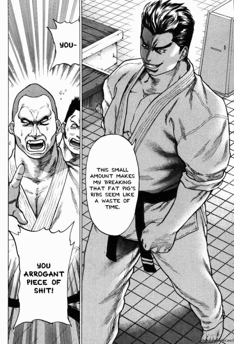 Karate Shoukoushi Kohinata Minoru Chapter 3 Page 4
