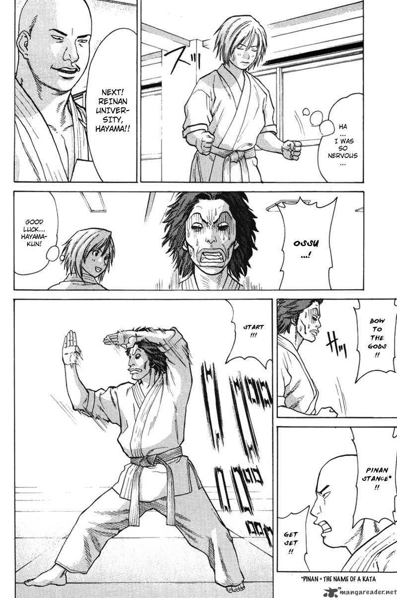 Karate Shoukoushi Kohinata Minoru Chapter 30 Page 11