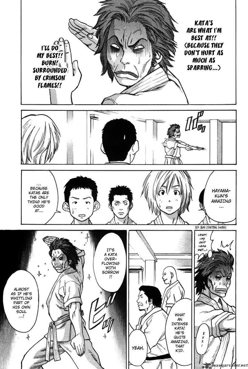 Karate Shoukoushi Kohinata Minoru Chapter 30 Page 12