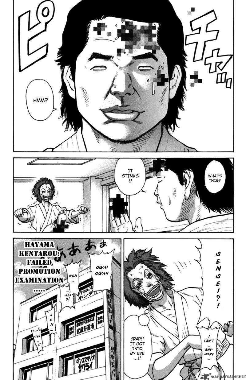 Karate Shoukoushi Kohinata Minoru Chapter 30 Page 16