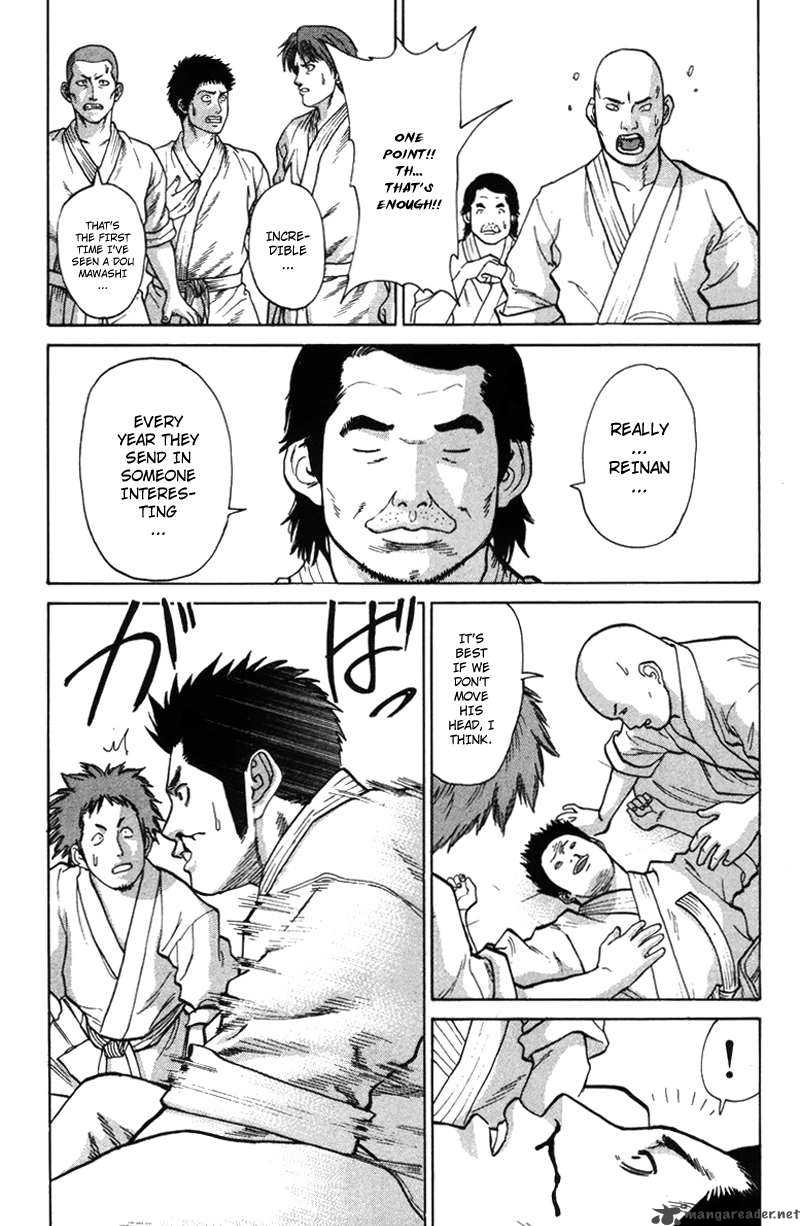 Karate Shoukoushi Kohinata Minoru Chapter 31 Page 14