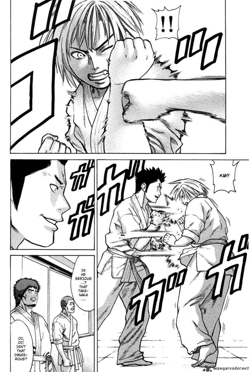 Karate Shoukoushi Kohinata Minoru Chapter 31 Page 5
