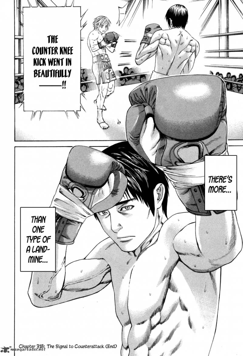 Karate Shoukoushi Kohinata Minoru Chapter 318 Page 25