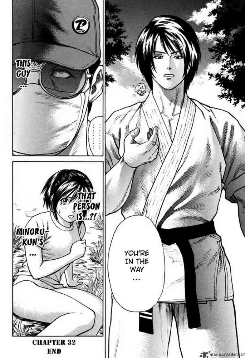 Karate Shoukoushi Kohinata Minoru Chapter 32 Page 22
