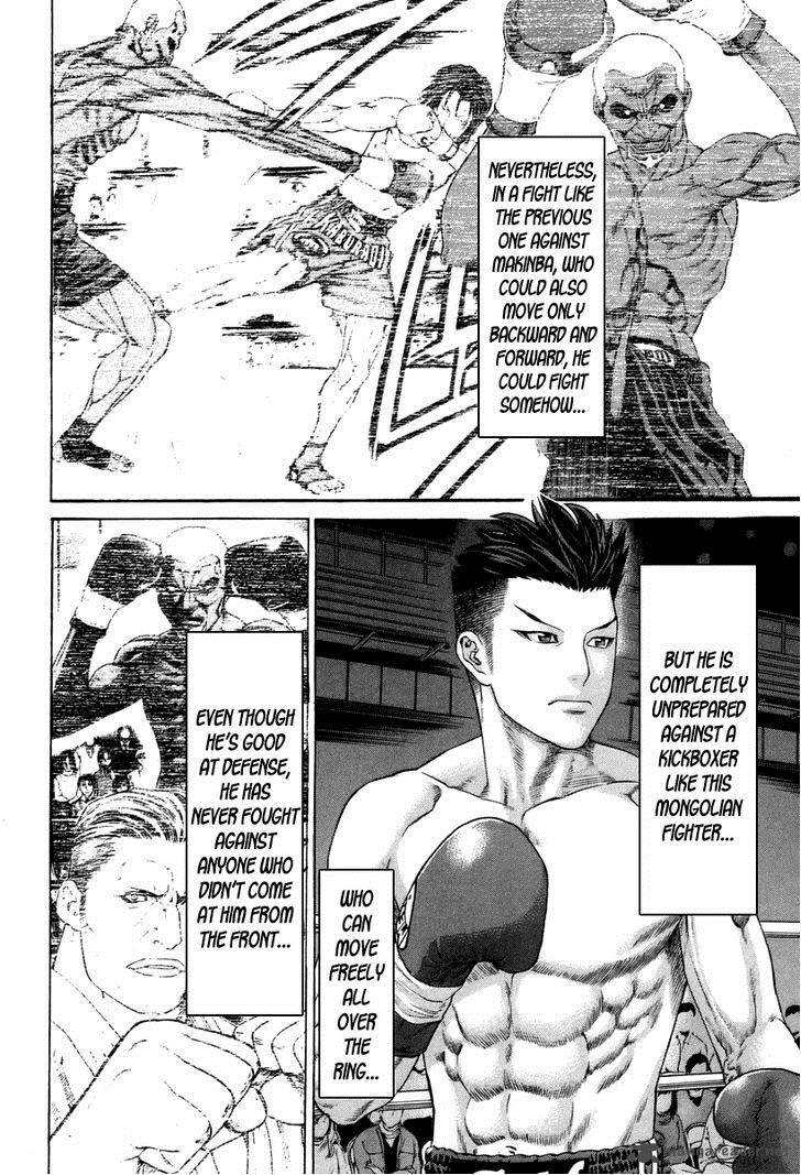 Karate Shoukoushi Kohinata Minoru Chapter 326 Page 9