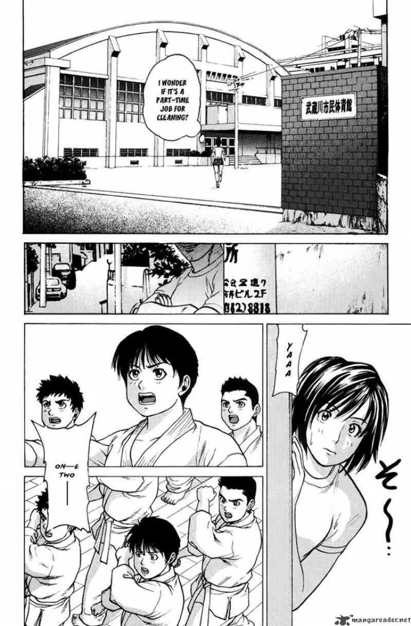 Karate Shoukoushi Kohinata Minoru Chapter 33 Page 14