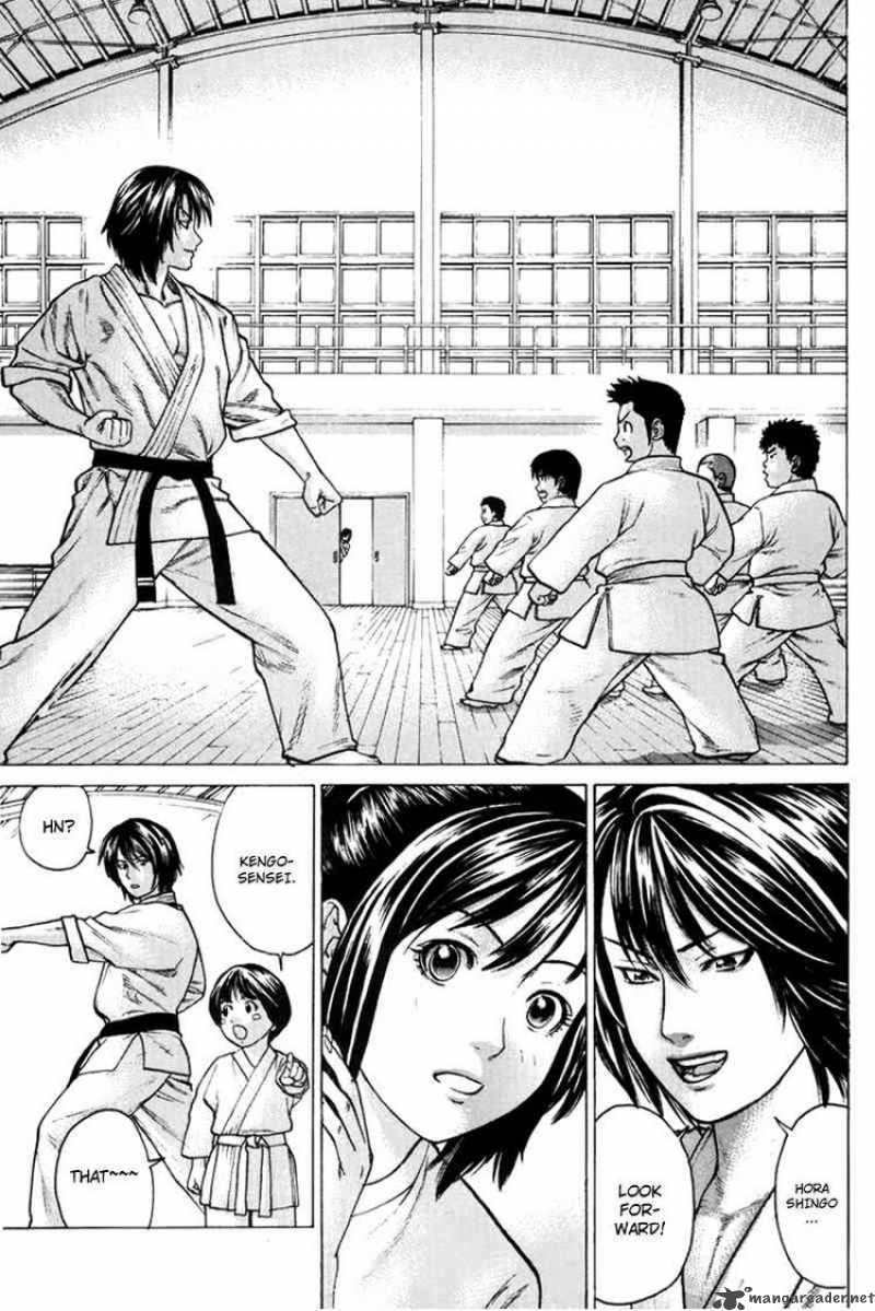 Karate Shoukoushi Kohinata Minoru Chapter 33 Page 15