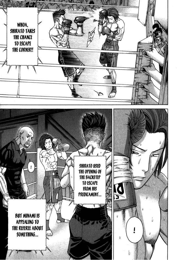 Karate Shoukoushi Kohinata Minoru Chapter 330 Page 28