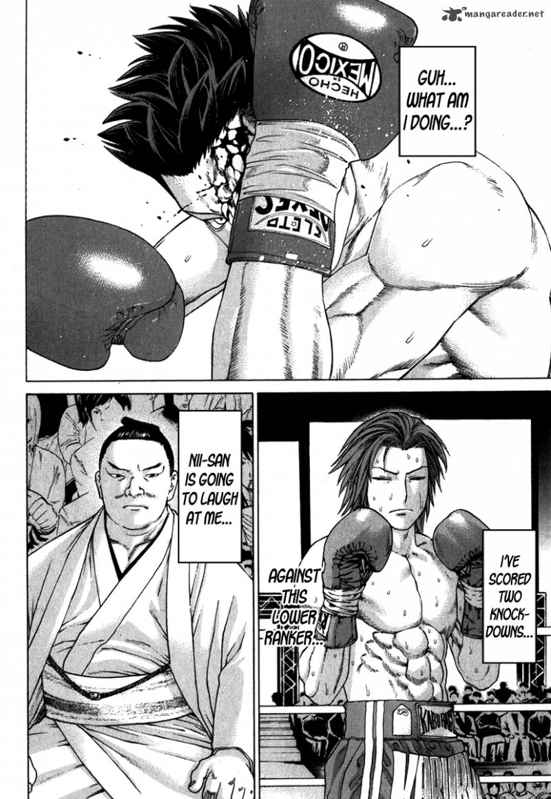 Karate Shoukoushi Kohinata Minoru Chapter 331 Page 15