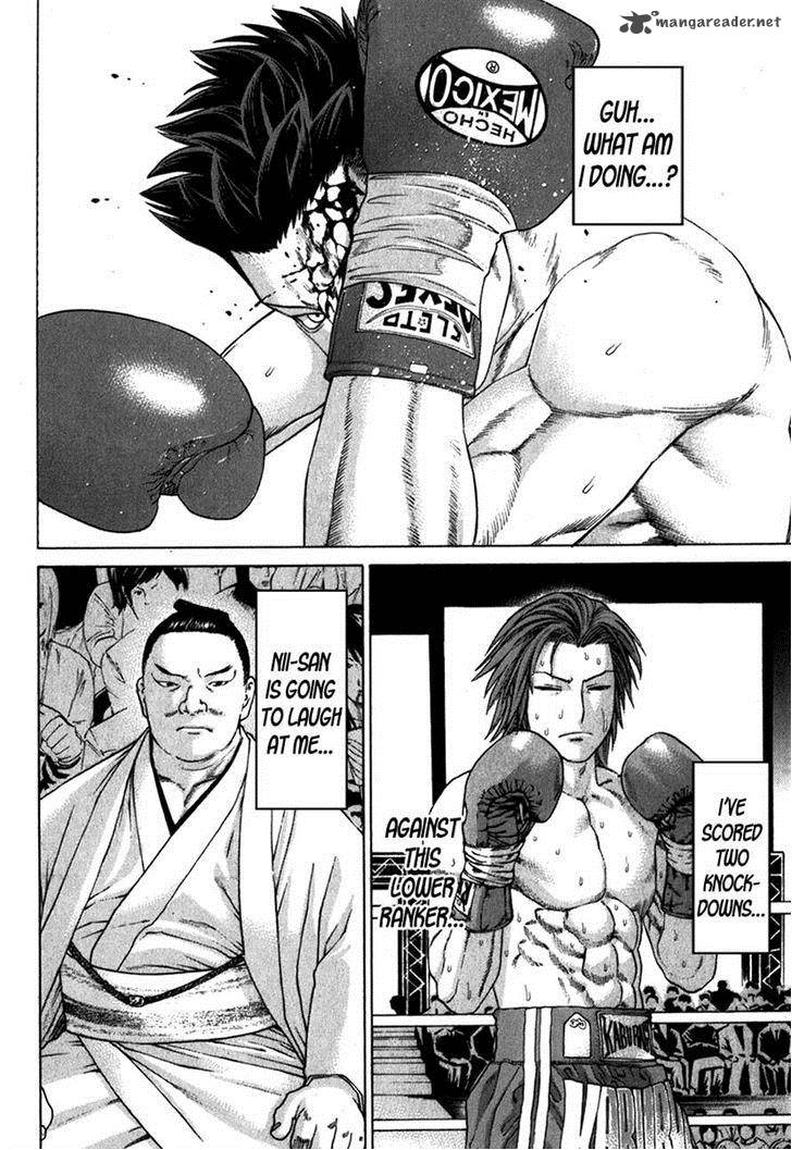 Karate Shoukoushi Kohinata Minoru Chapter 332 Page 11