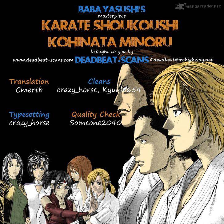 Karate Shoukoushi Kohinata Minoru Chapter 332 Page 18