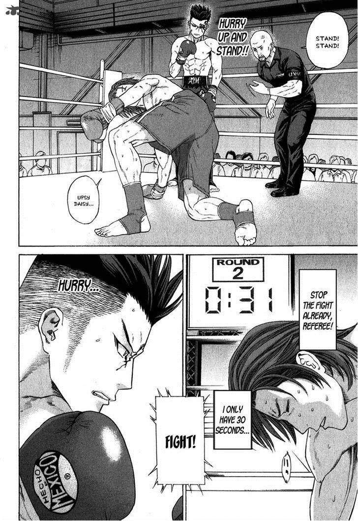 Karate Shoukoushi Kohinata Minoru Chapter 332 Page 7