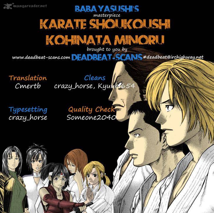 Karate Shoukoushi Kohinata Minoru Chapter 333 Page 20