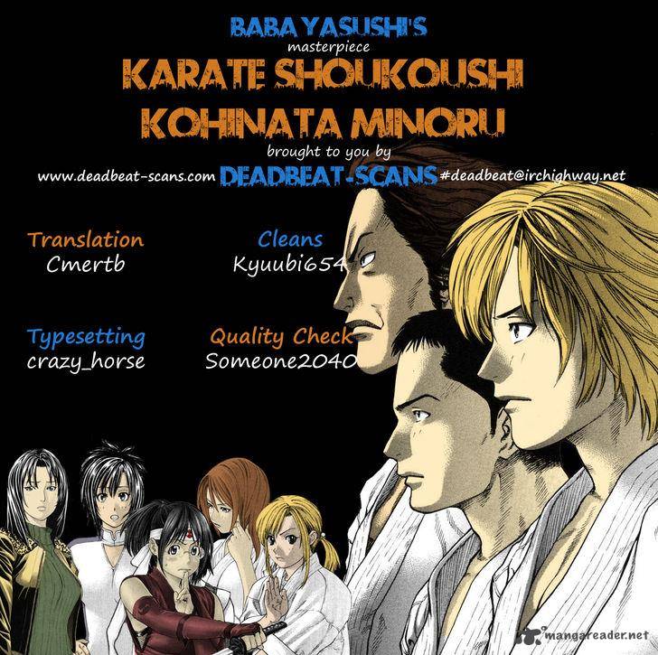 Karate Shoukoushi Kohinata Minoru Chapter 335 Page 23
