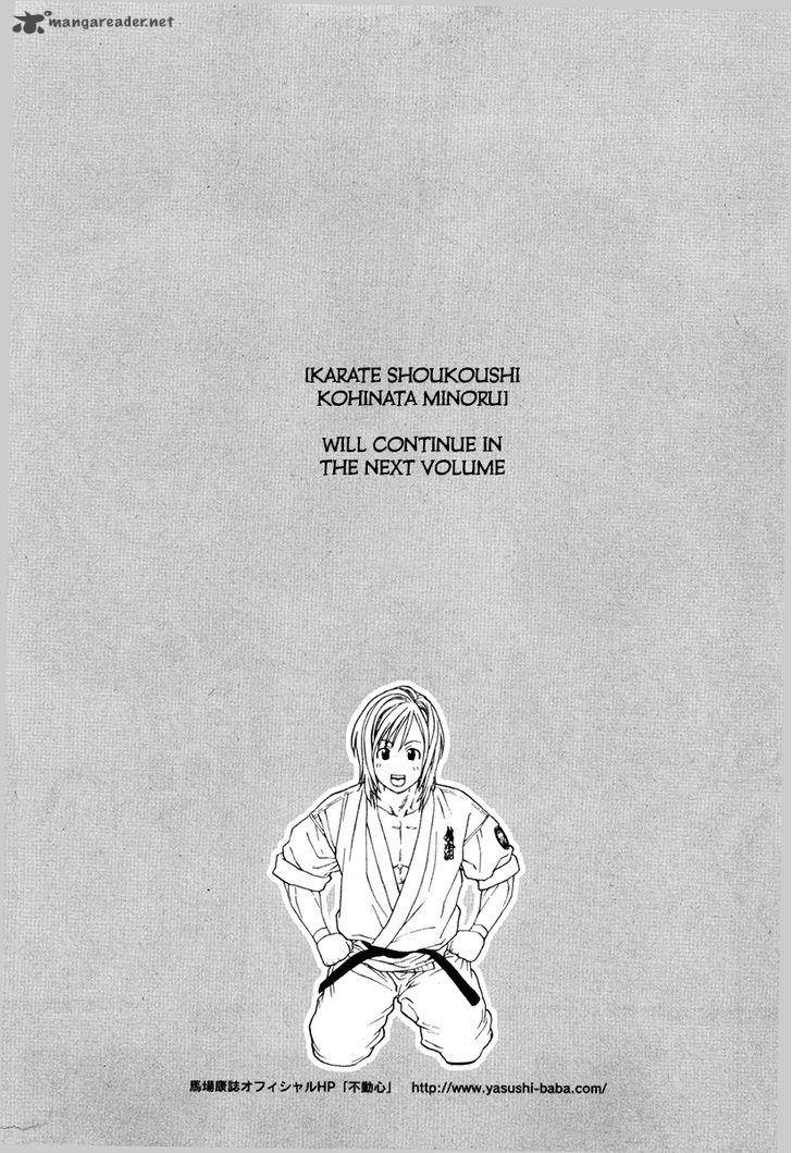 Karate Shoukoushi Kohinata Minoru Chapter 353 Page 15