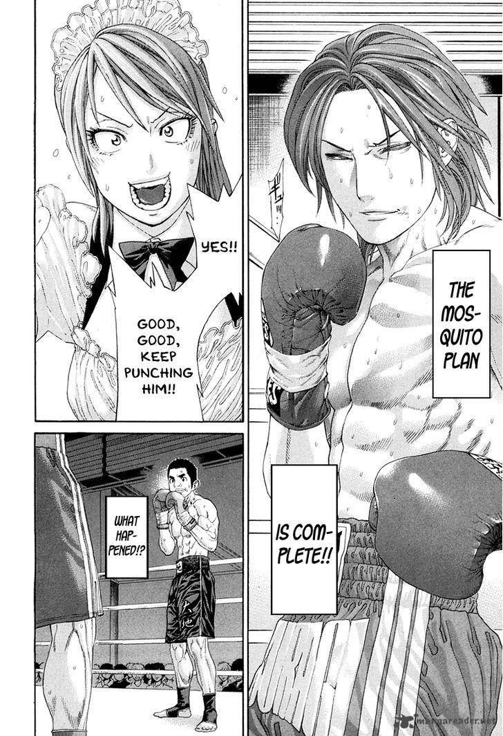 Karate Shoukoushi Kohinata Minoru Chapter 356 Page 2