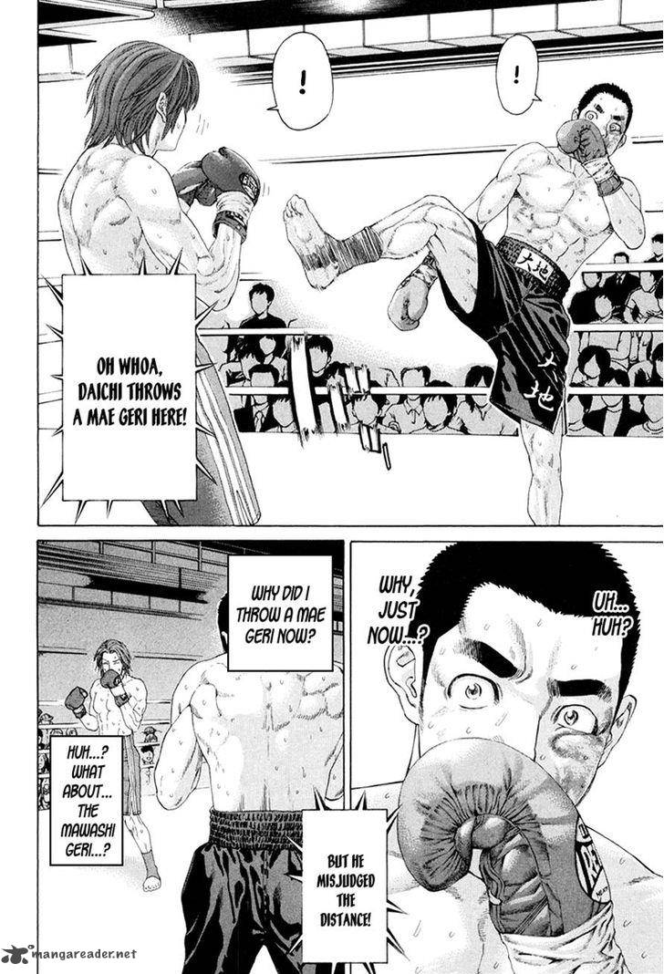 Karate Shoukoushi Kohinata Minoru Chapter 357 Page 6