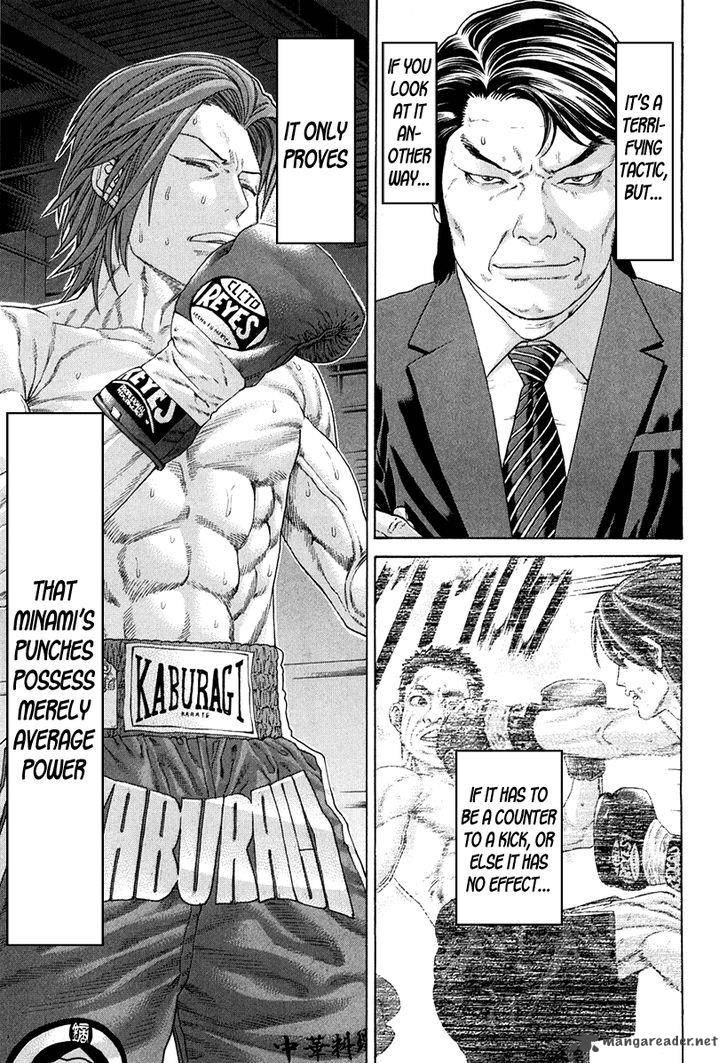 Karate Shoukoushi Kohinata Minoru Chapter 359 Page 11