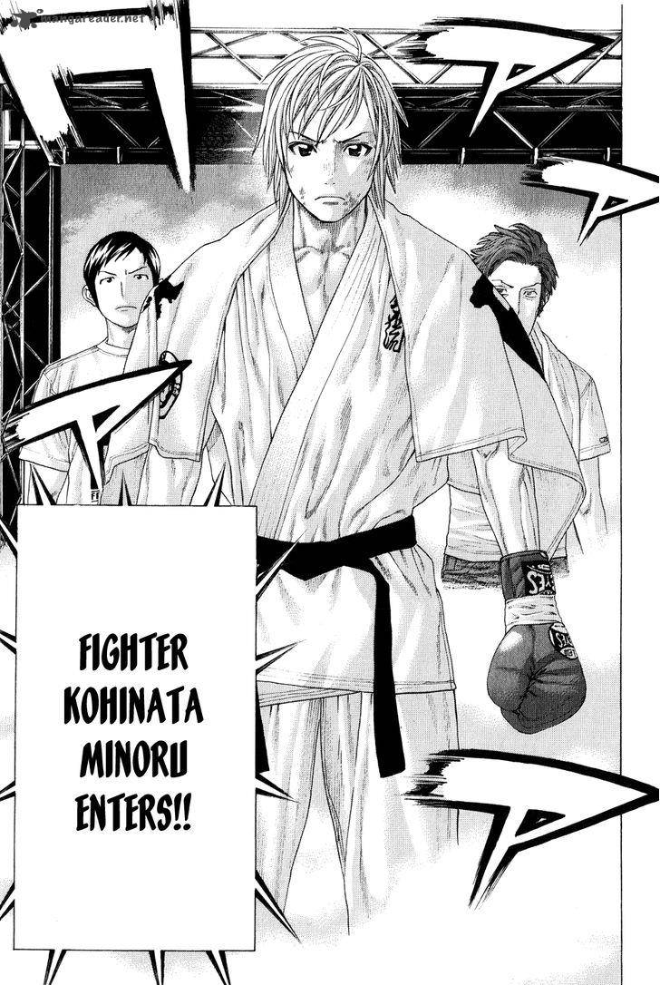 Karate Shoukoushi Kohinata Minoru Chapter 367 Page 9