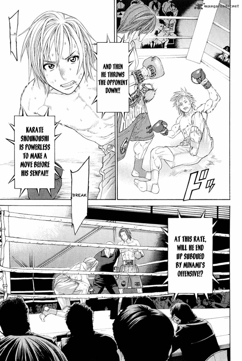 Karate Shoukoushi Kohinata Minoru Chapter 370 Page 8