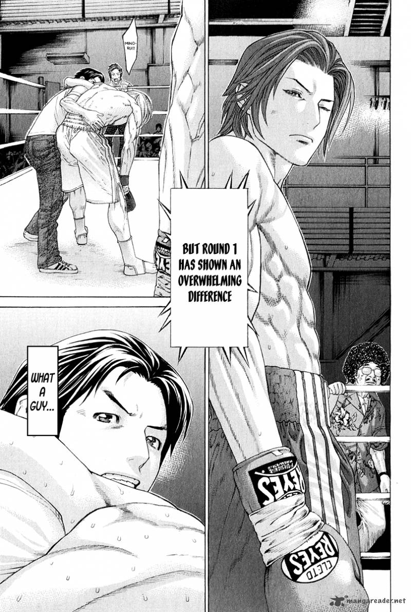 Karate Shoukoushi Kohinata Minoru Chapter 371 Page 6