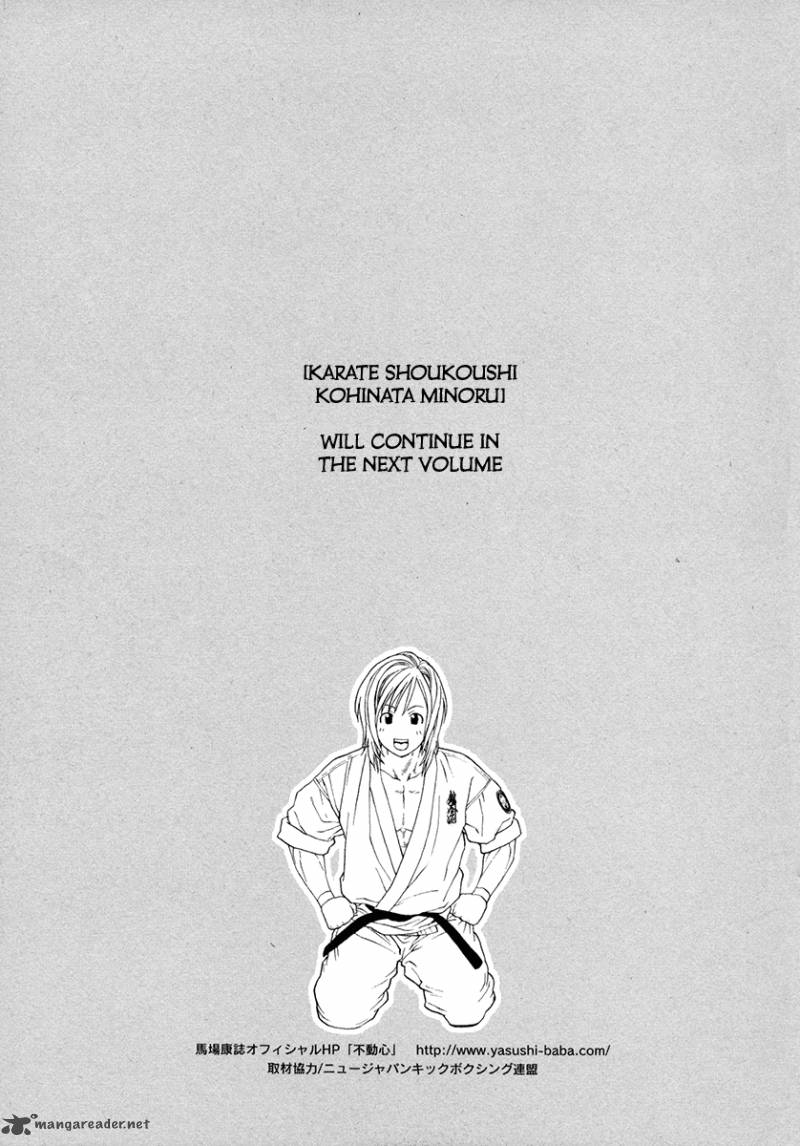 Karate Shoukoushi Kohinata Minoru Chapter 381 Page 19