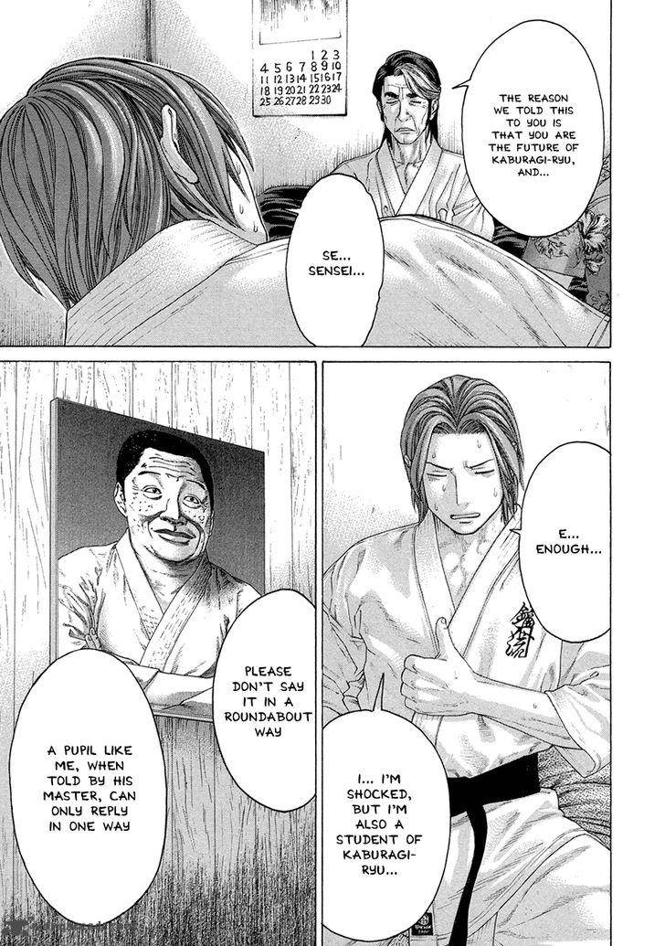 Karate Shoukoushi Kohinata Minoru Chapter 382 Page 23