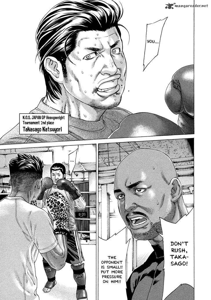 Karate Shoukoushi Kohinata Minoru Chapter 388 Page 13