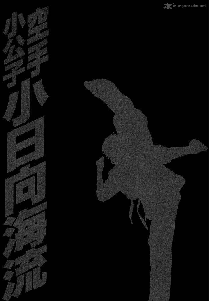 Karate Shoukoushi Kohinata Minoru Chapter 389 Page 19