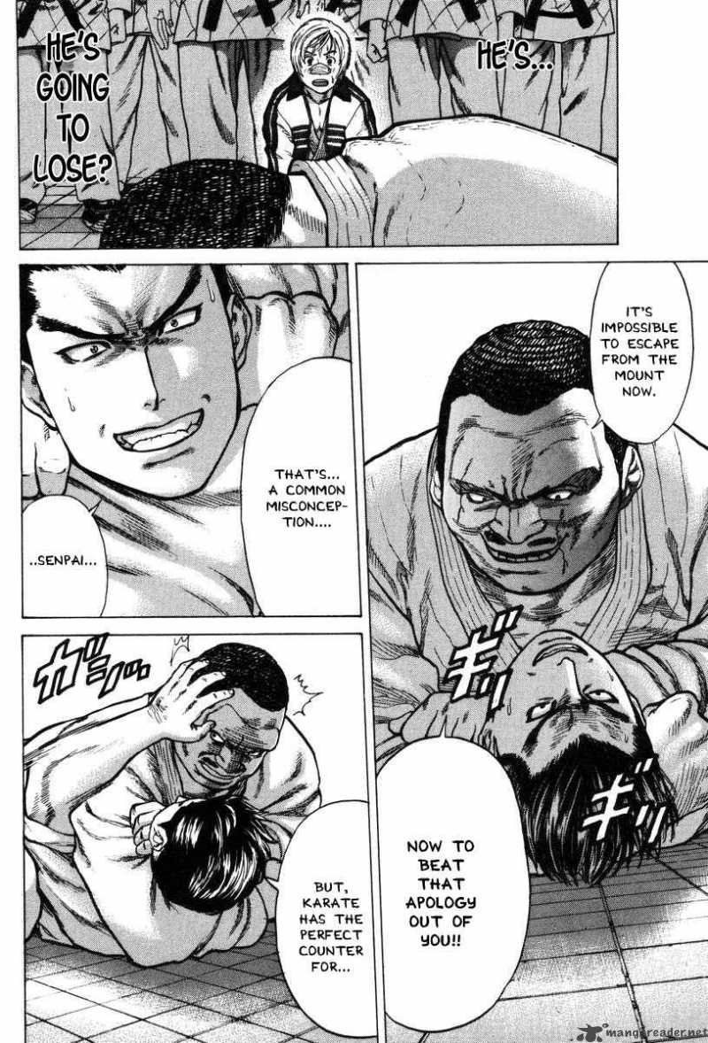 Karate Shoukoushi Kohinata Minoru Chapter 4 Page 3