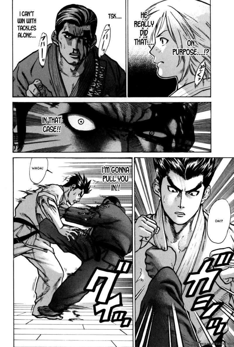 Karate Shoukoushi Kohinata Minoru Chapter 40 Page 6
