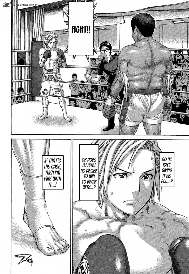 Karate Shoukoushi Kohinata Minoru Chapter 415 Page 10