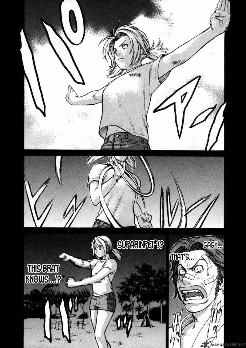 Karate Shoukoushi Kohinata Minoru Chapter 43 Page 14