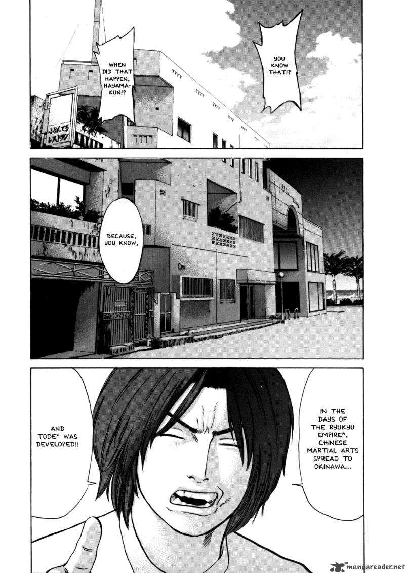 Karate Shoukoushi Kohinata Minoru Chapter 43 Page 19
