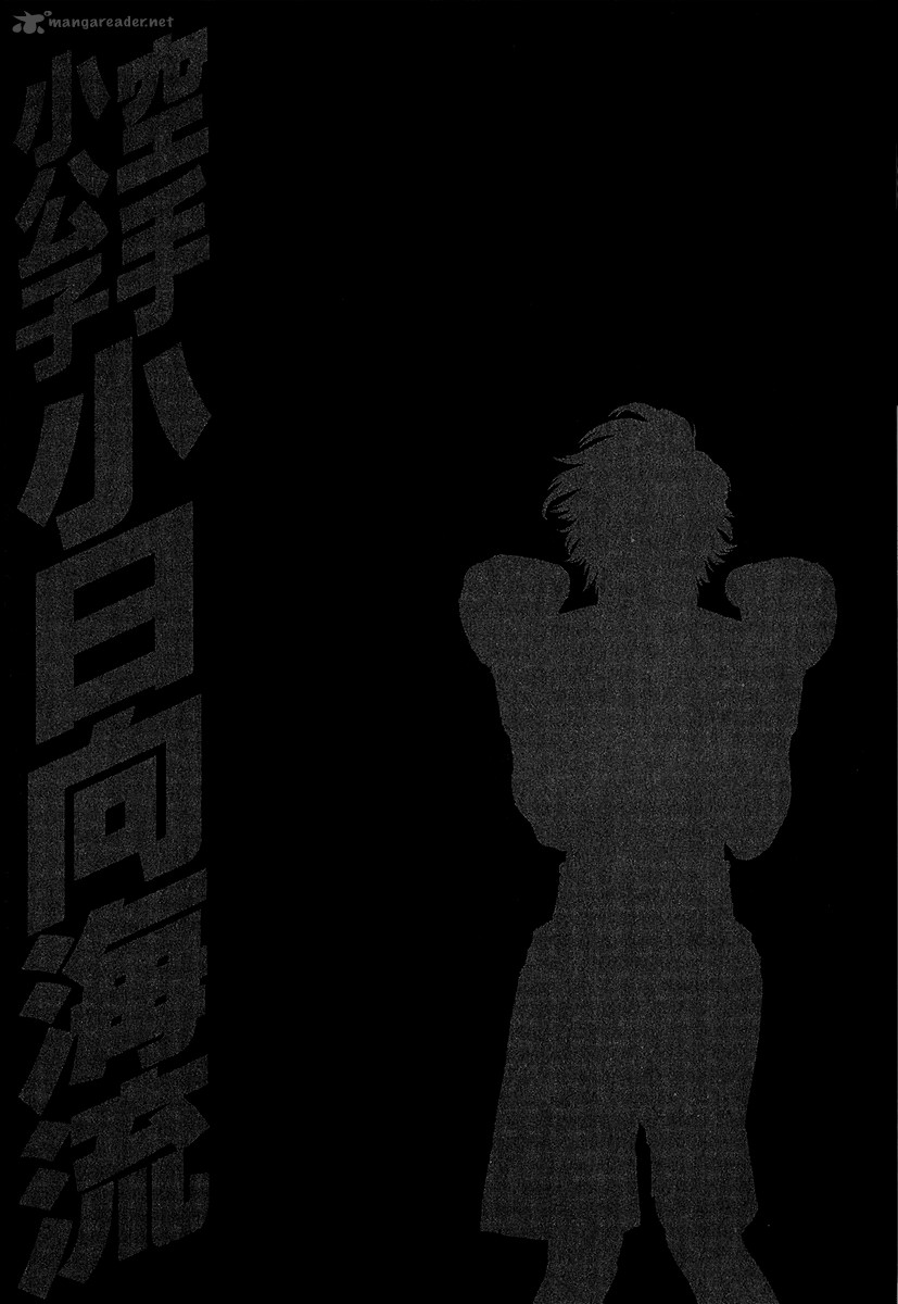 Karate Shoukoushi Kohinata Minoru Chapter 440 Page 19