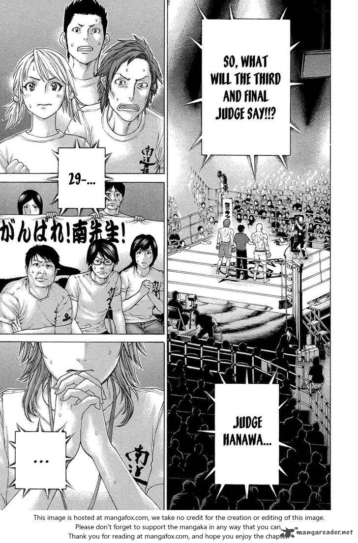 Karate Shoukoushi Kohinata Minoru Chapter 448 Page 9