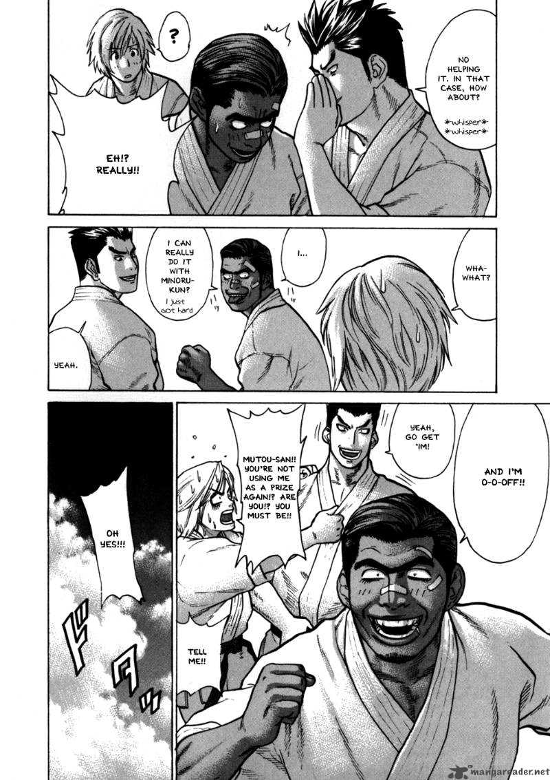 Karate Shoukoushi Kohinata Minoru Chapter 45 Page 8