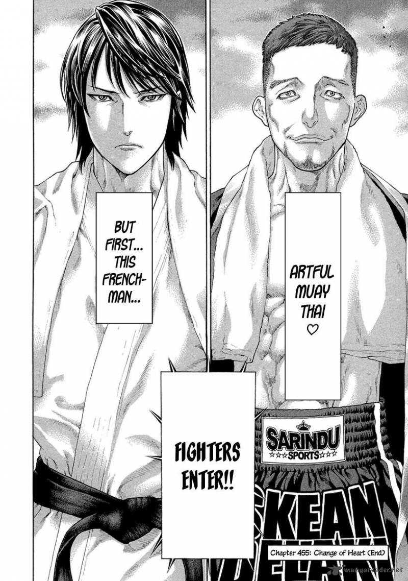 Karate Shoukoushi Kohinata Minoru Chapter 455 Page 22