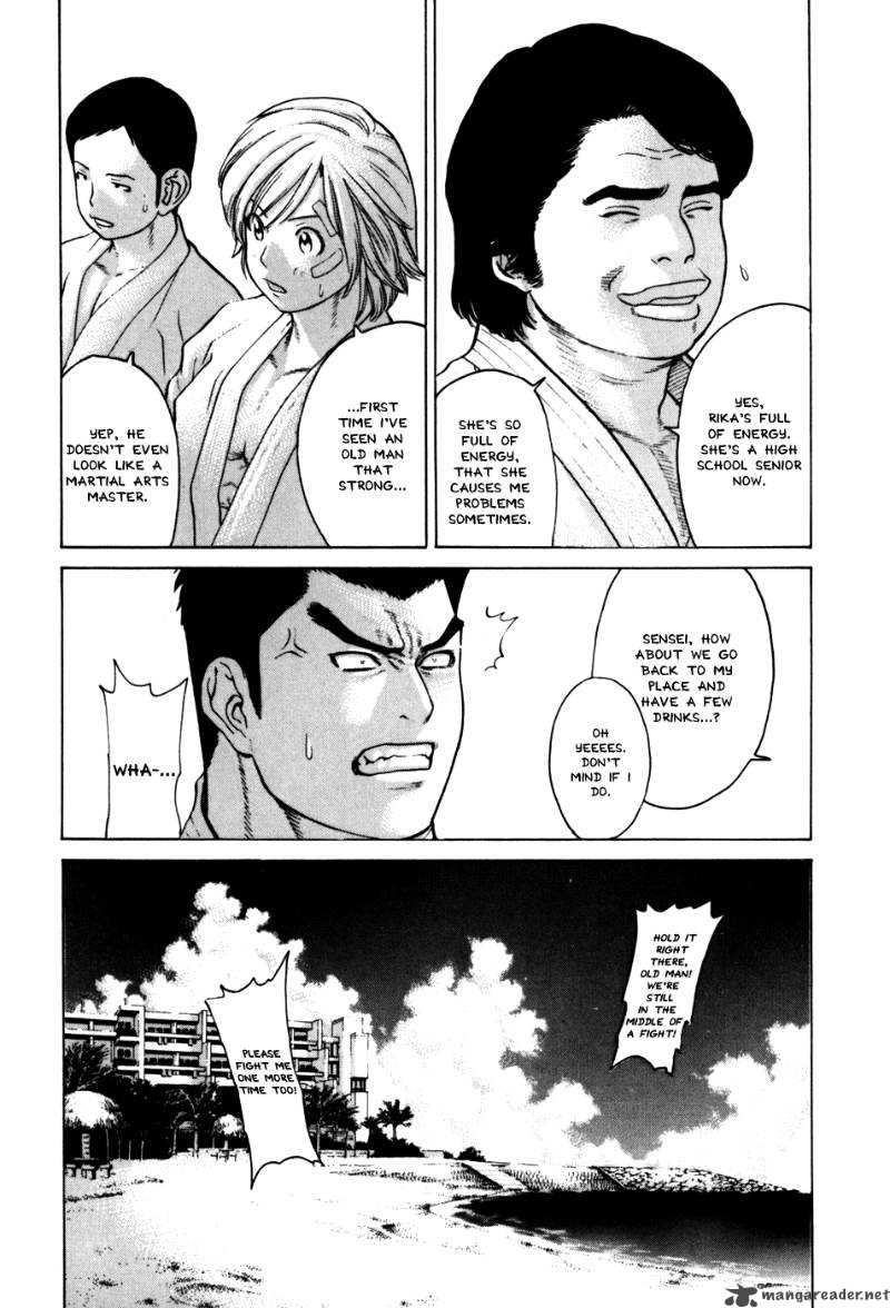 Karate Shoukoushi Kohinata Minoru Chapter 47 Page 13